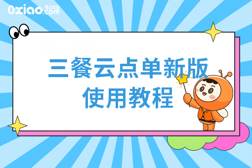 截屏_20180807_102839.jpg