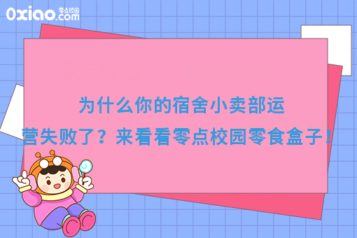 资讯