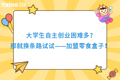 资讯
