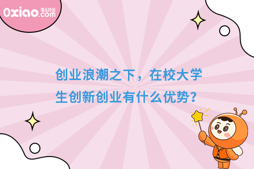 资讯