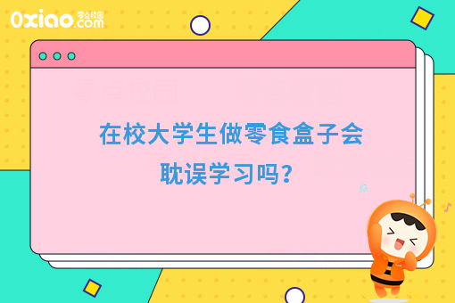 资讯