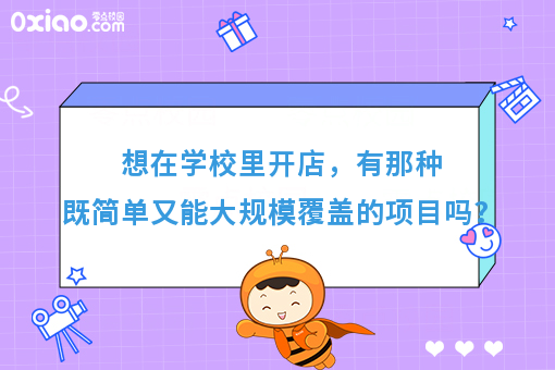 资讯