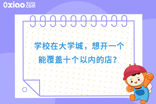 资讯