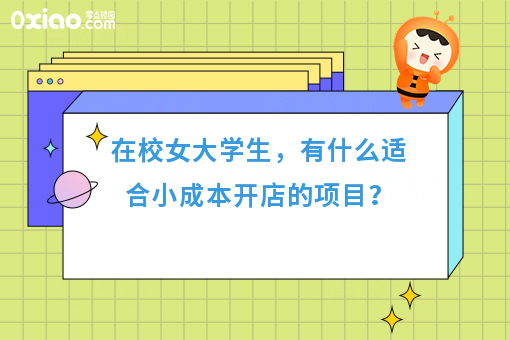 资讯