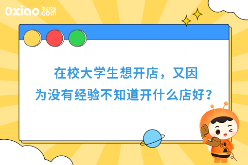 资讯