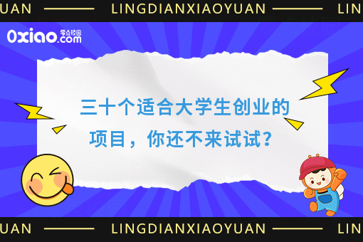 资讯