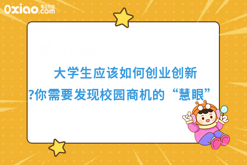 来源：pixabay.com
