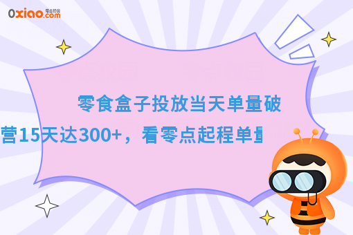 资讯