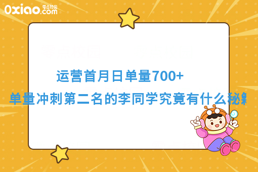 资讯