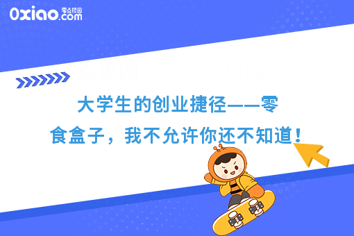 资讯