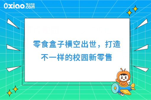 资讯