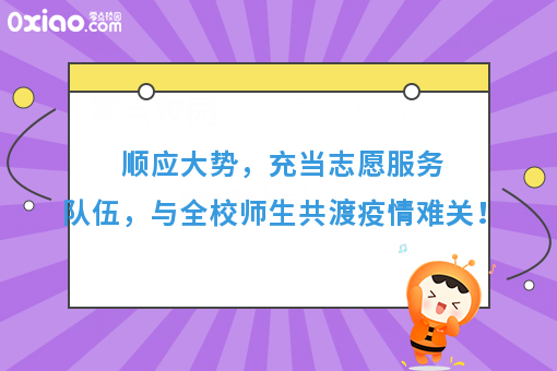 校园经济回暖，创客们如何与食堂达成有效合作？