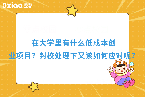 资讯
