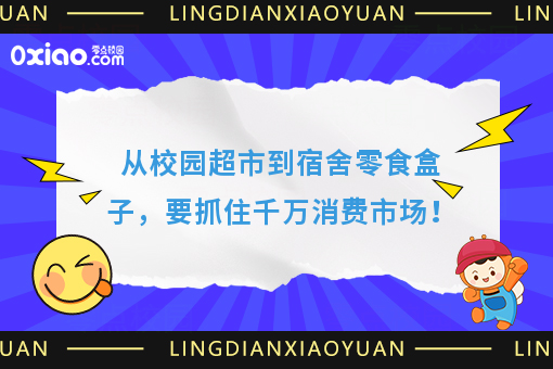 资讯