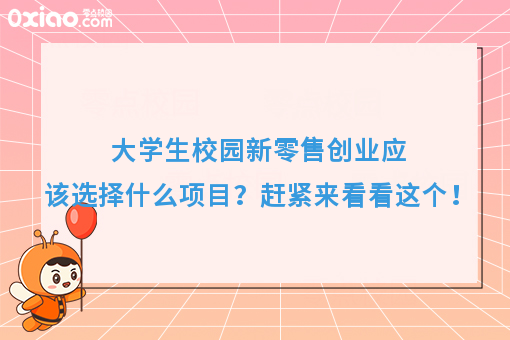 资讯