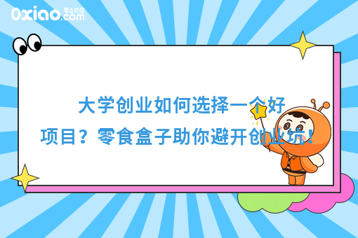 资讯