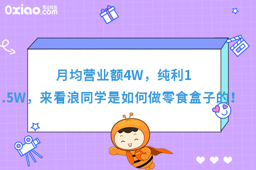 资讯