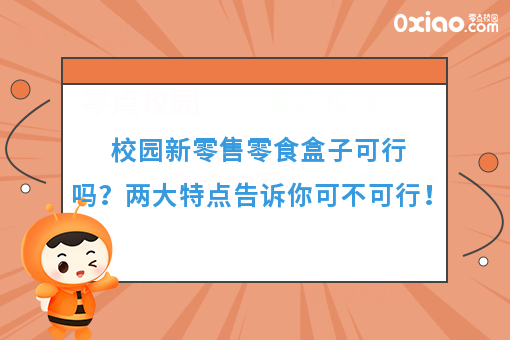 资讯