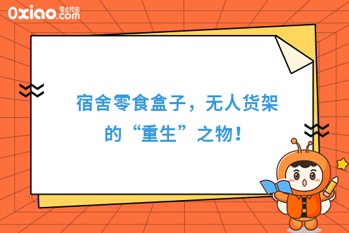 资讯
