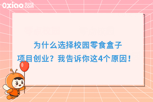 资讯