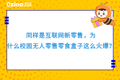 资讯