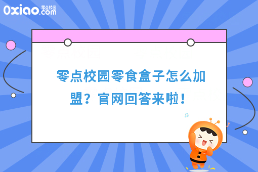 资讯