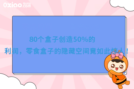 资讯