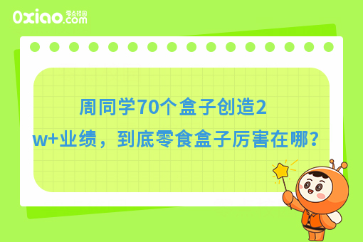 资讯