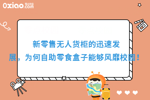 资讯