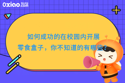 资讯