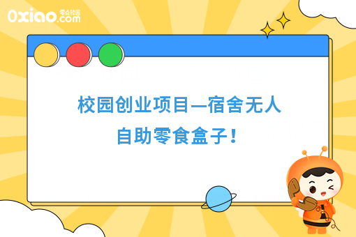资讯