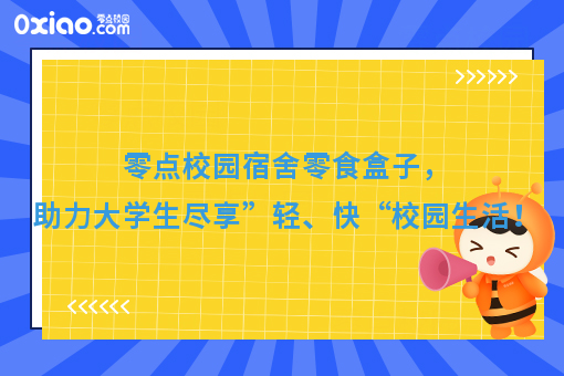 资讯