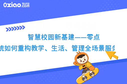 金融隐私分类主要包括_去中心化金融如何重塑隐私保护_金融隐私泄露的主要类型
