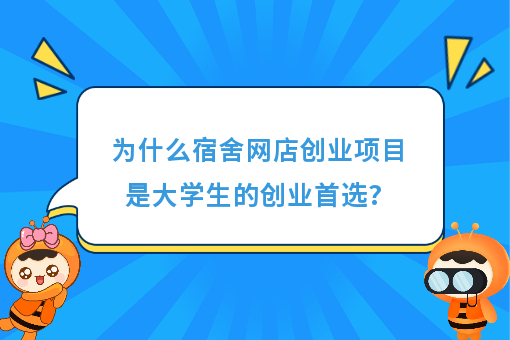 资讯图片