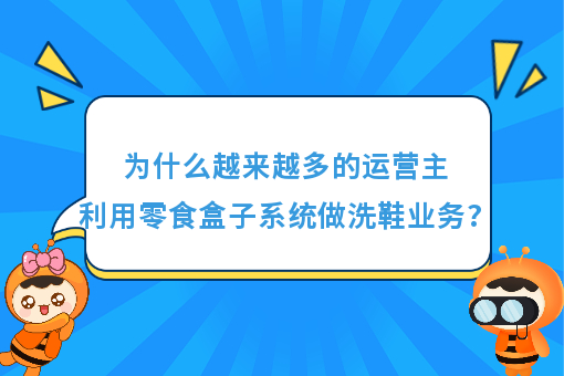 资讯图片