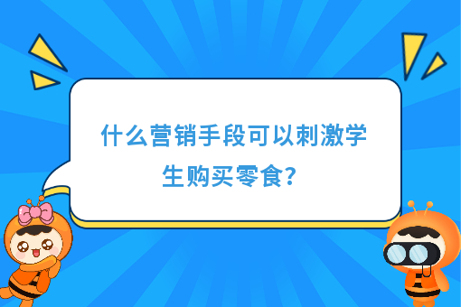 资讯图片