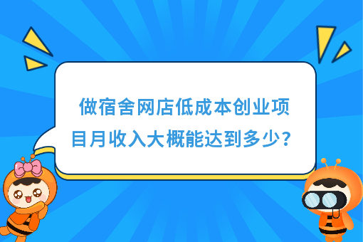 资讯图片