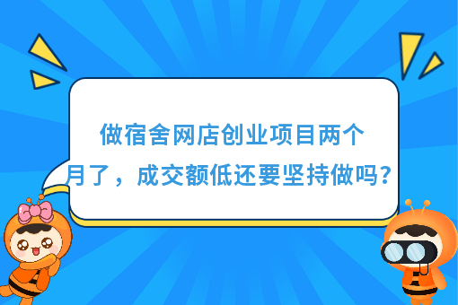 资讯图片