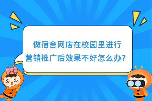 资讯图片