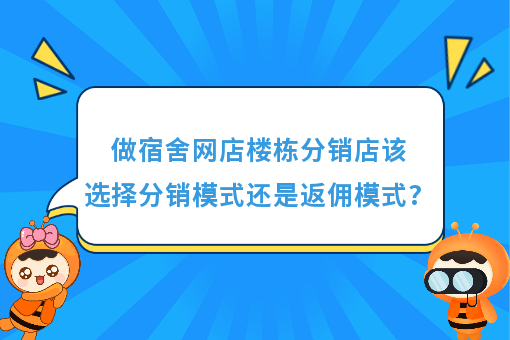 资讯图片