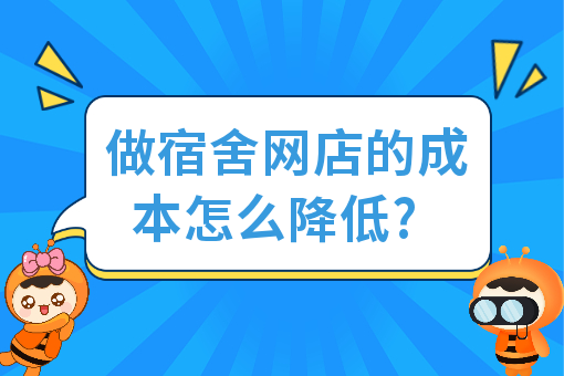 资讯图片