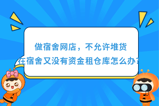 资讯图片