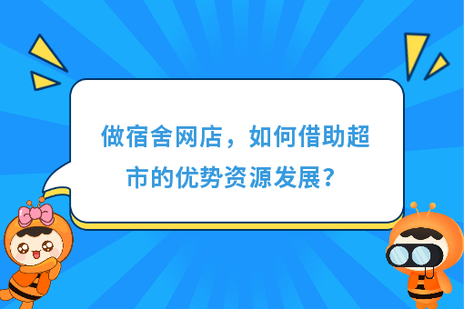 资讯图片