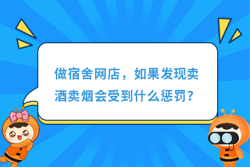 资讯图片