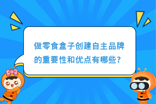 资讯图片