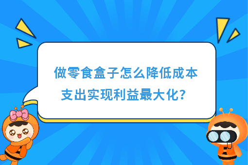 资讯图片