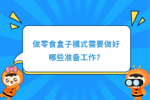 资讯图片