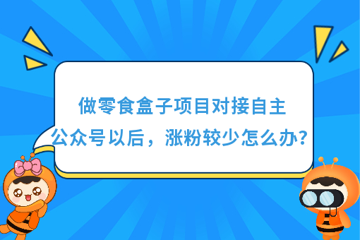 资讯图片