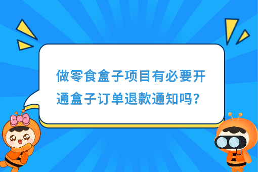 资讯图片