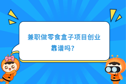 资讯图片